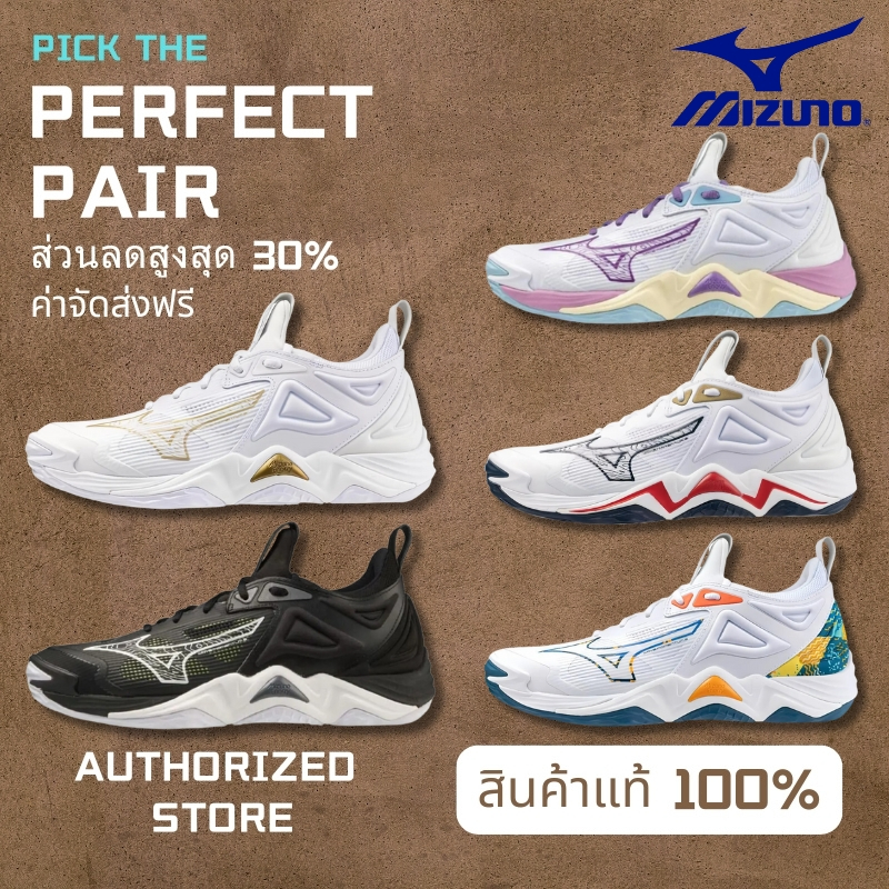 Mizuno Wave Momentum 3 Volleyball Shoes Training Shoes White รองเท้าบาสเกตบอล รองเท้ากีฬา
