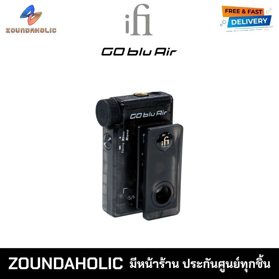 iFi Go blu Air ประกันศูนย์ไทย
