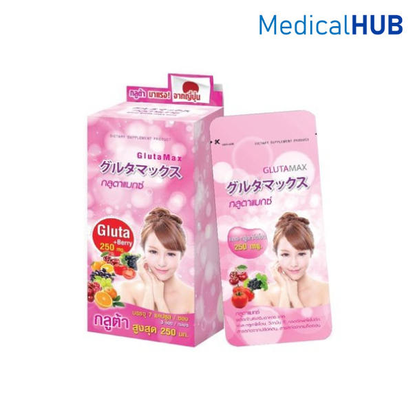 Glutamax กลูต้าแมกซ์ แอล-กลูตาไธโอน วิตามินบำรุงผิว ลดรอยฝ้า ขนาด 1 ซอง 19957 / 1 กล่อง (3X19957)