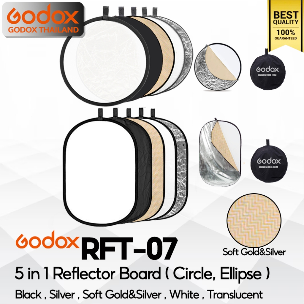 Godox Reflector RFT-07 5in1 Circle, Ellipse / วงกลม 60, 80, 110 cm. วงรี 60*90, 80*120, 100*150, 120