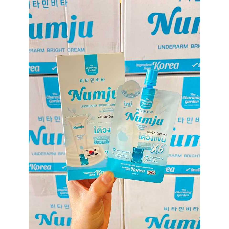 (ยกกล่อง 6 ซอง) นัมจูซองฟ้า Numju underarm bright cream ครีมทารักแร้นัมจู ลดตุ่มหนังไก่ ใต้วงแขนเรียบเนียขนาดซองละ 7 g.