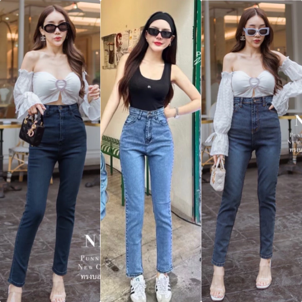 กางเกงยีนส์ทรงบอยสลิม เอวสูงปรี๊ด ผ้ายืด ความยาว 38 นิ้ว เป้า 14 นิ้ว เก็บพุง เก็บสะโพก ทรงสวยมาก