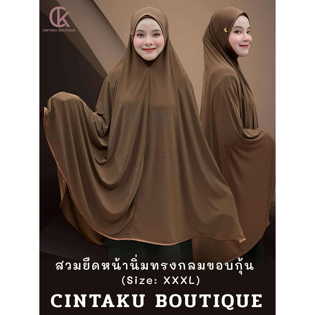 ผ้าคลุมสวมยืด(หน้านิ่มทรงกลม3XL)✨🌷 - รูปที่ 3