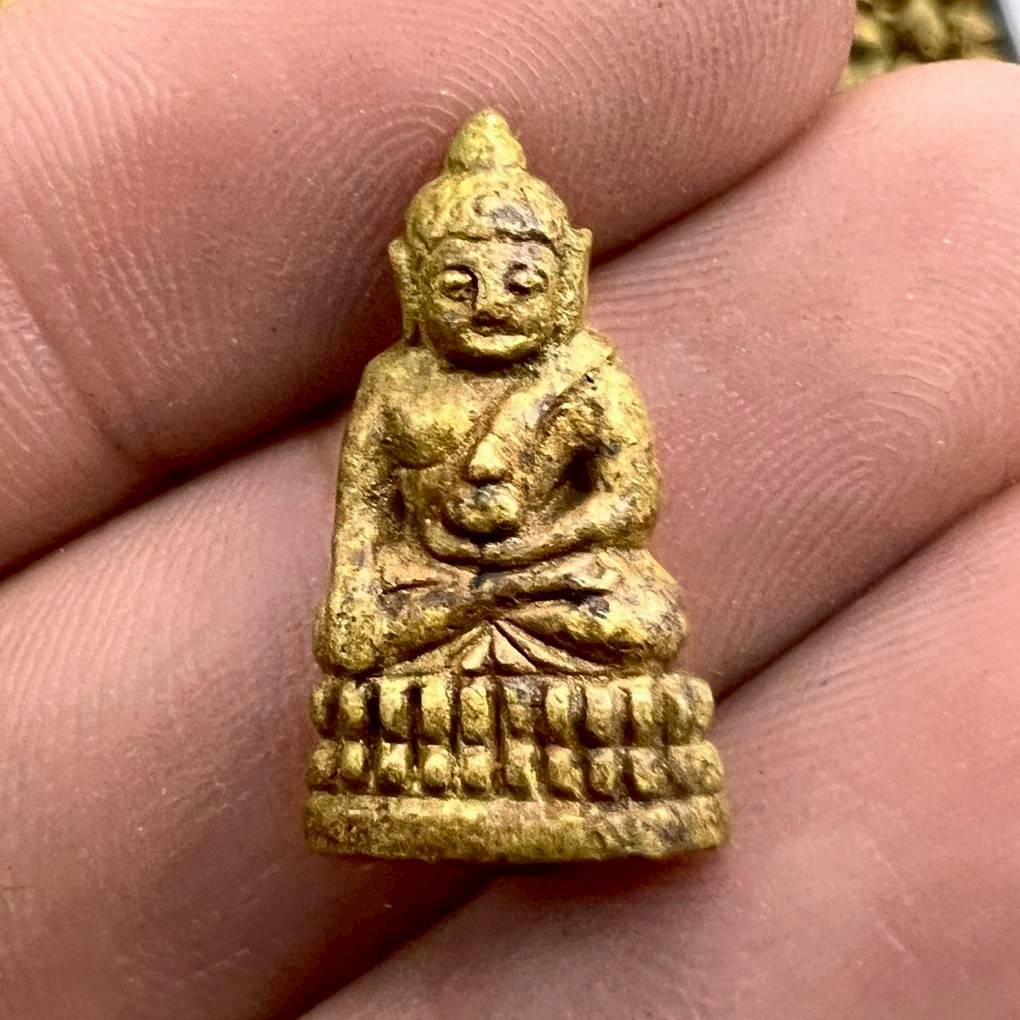 พระชัยวัฒน์น้ำเต้าเอียง วัดสุทัศน์เทพวราราม ปี 2490 เนื้อชนวนนำฤกษ์