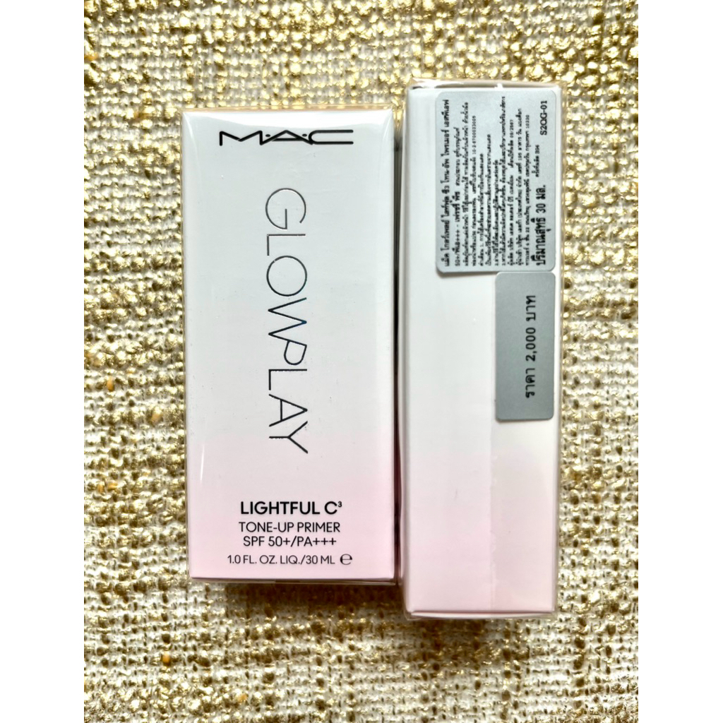 MAC Glowplay Lightful 3 Tone Up Primer SPF50 PA+++ สี Freshy Peached ขนาด 30 ml. #ป้ายไทย #ผลิต09/2567