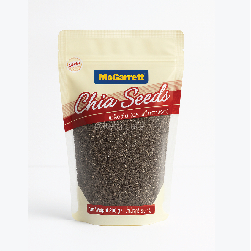 McGarret เมล็ดเจีย เมล็ดแฟลกซ์ Chia Seed & Flax Seed 200G. ตรา McGarret  Superfood แหล่งโอเมก้า 3 จากพืช