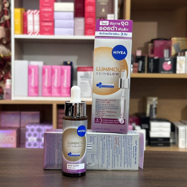 Nivea Luminous Skin Glow Serum 30ml