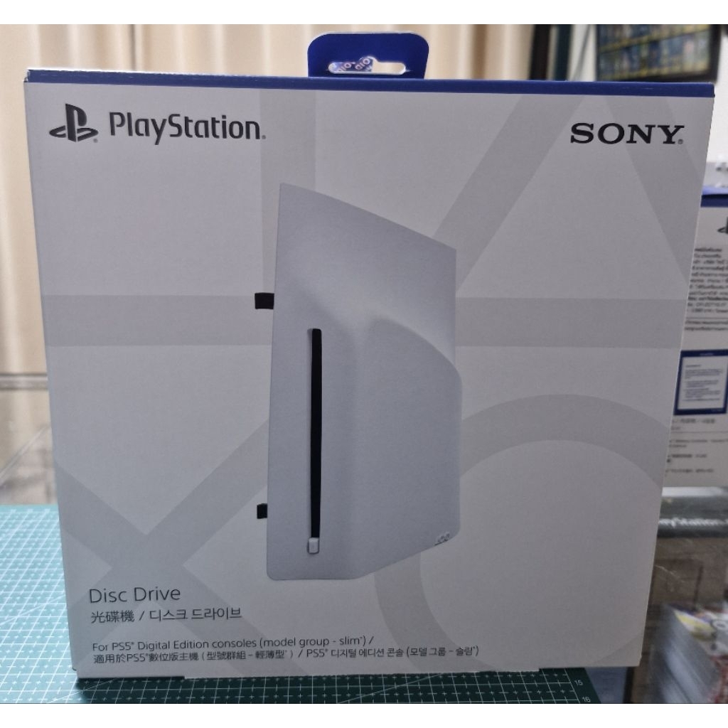 อุปกรณ์ ps5 : PlayStation 5 (มือสอง) Disc Drive for Ps5 Pro / Ps5 Slim สภาพดี ครบกล่อง ประกันศูนย์ถึ