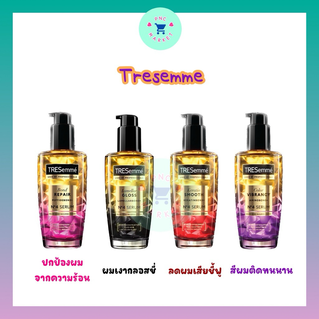 Oil Tresemme  ออยล์บำรุงเส้นผม ลดผมเสียชี้ฟู แตกปลาย ผมทำเคมี ทำสี