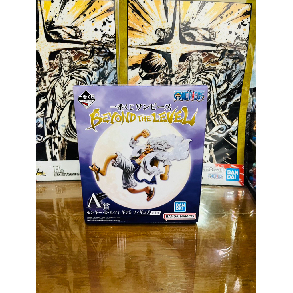 (จับฉลาก) แท้100% ลูฟี่ นิกะ Luffy Nika Beyond the Level Ichiban Kuji Prize A Figure One piece ฟิกเก