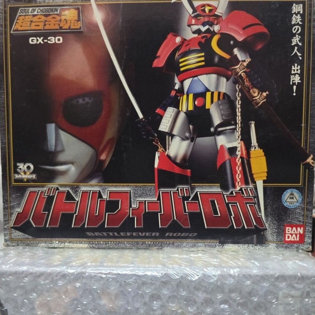 BATTLEFEVER ROBO​ GX30