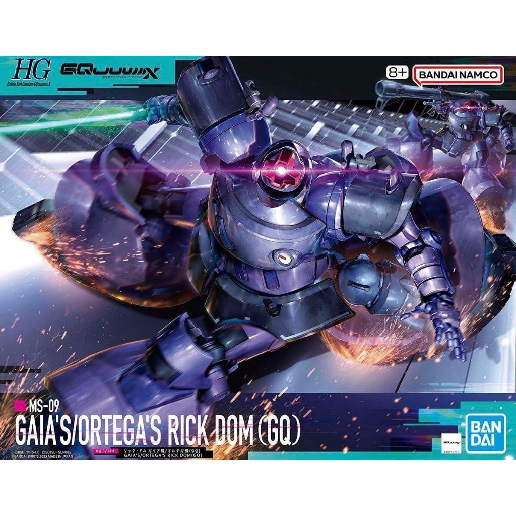 พร้อมส่ง HG 1/144 GAIA'S/ORTEGA'S RICK DOM(GQ) ของใหม่
