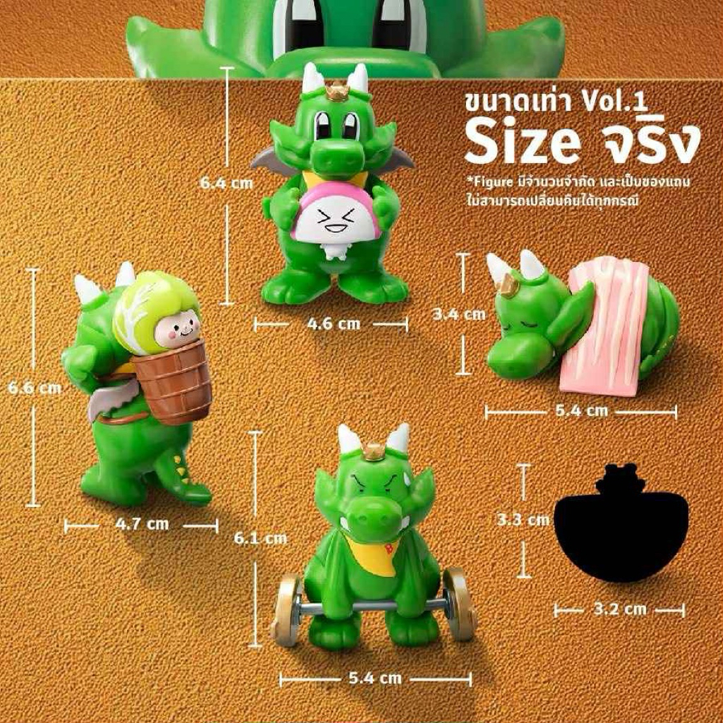 พร้อมส่งในไทย 🇹🇭 มีส่งด่วนถึงภายในวัน 🛵💨 BAR B Q PLAZA GON FIGURE V2 💚