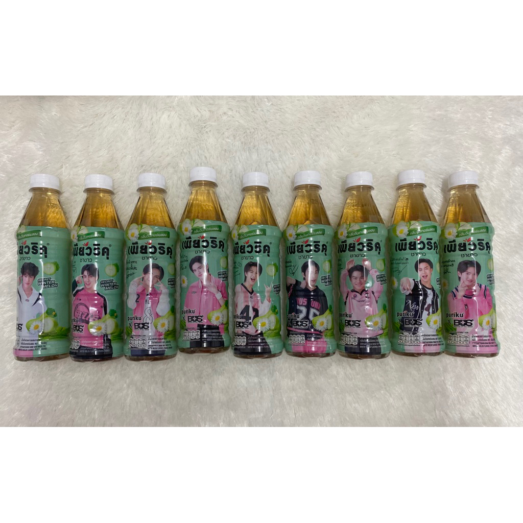 [พร้อมส่ง] เลือกลายได้ | เพียวริคุ ชาขาว ซีเคร็ต วินเทอร์เมล่อน 350 มล. PurikuxBUS Winter Melon 350 ml. หมดอายุ 07/2026