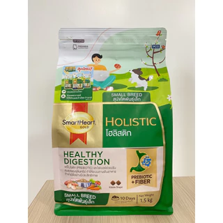 (สูตรใหม่)SmartHeart Gold Holistic ช่วยลดคราบน้ำตา มีซินไบโอติก ขนาด 1.5 KG.