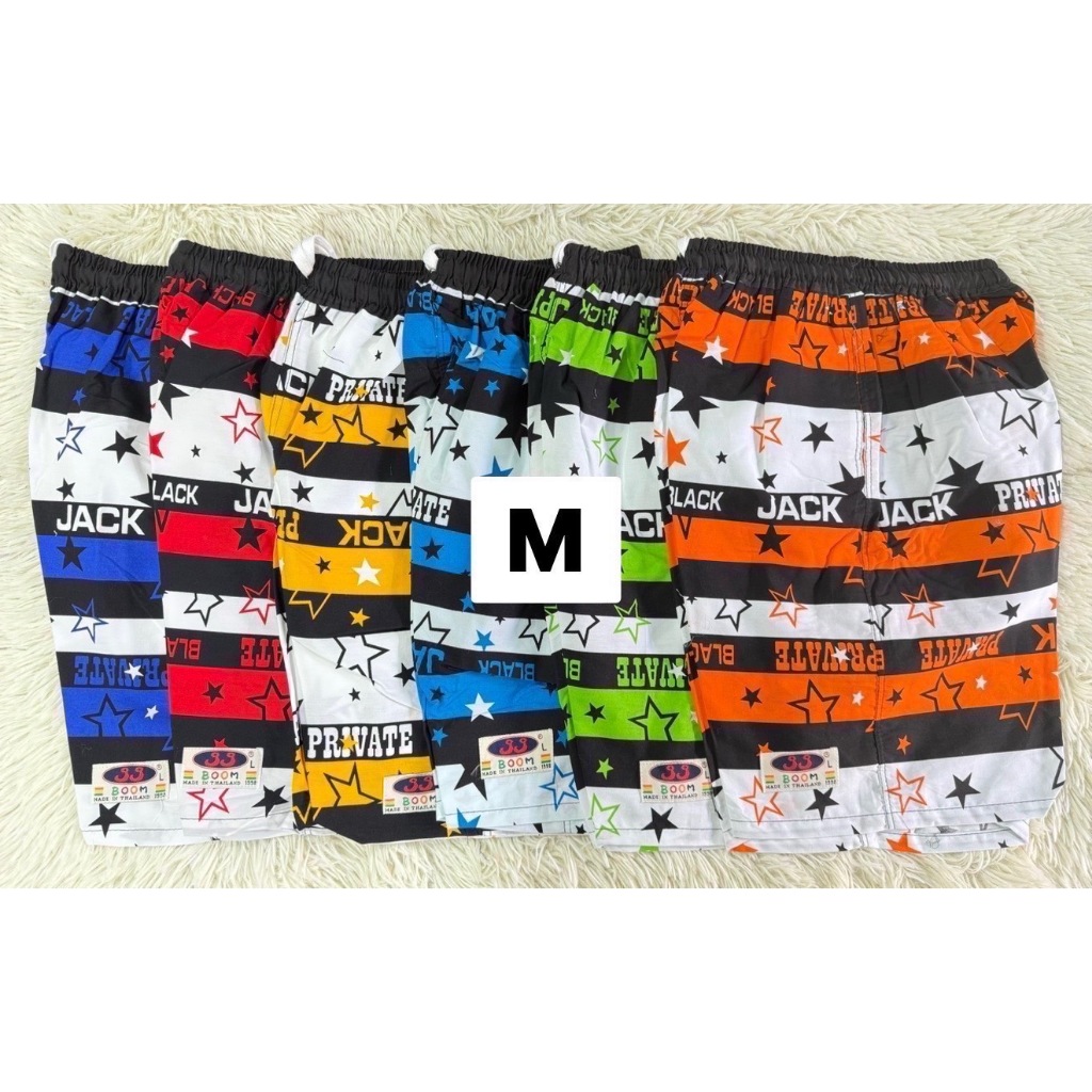 กางเกง JJ Thailand ไซส์ M ขนาอดเอว 24-38 ยาว 17 รอบขา 26 นิ้ว (เหนือเข่า) มายกแพ็คได้ครบเซ็ต 6ตัว