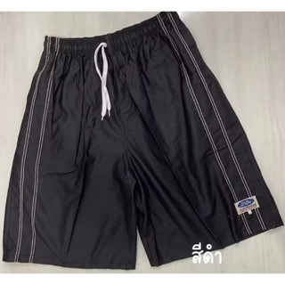 [ ของแท้ 100% ] กางเกงเจเจ กางเกงjj ไซส์ใหญ่ LLL จัมโบ้ 100โ…