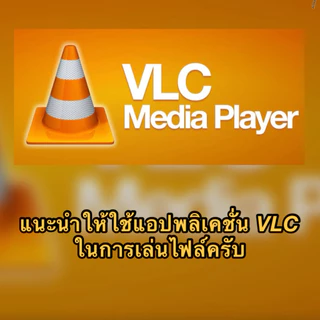 ‼️อ่านก่อน‼️(1/6) USB Flash drive เลือกเอง 10 เรื่อง รายชื่อด้านล่าง A - Z รวมได้หมด มาสเตอร์ 1080p เสียงไทย - อังกฤษ