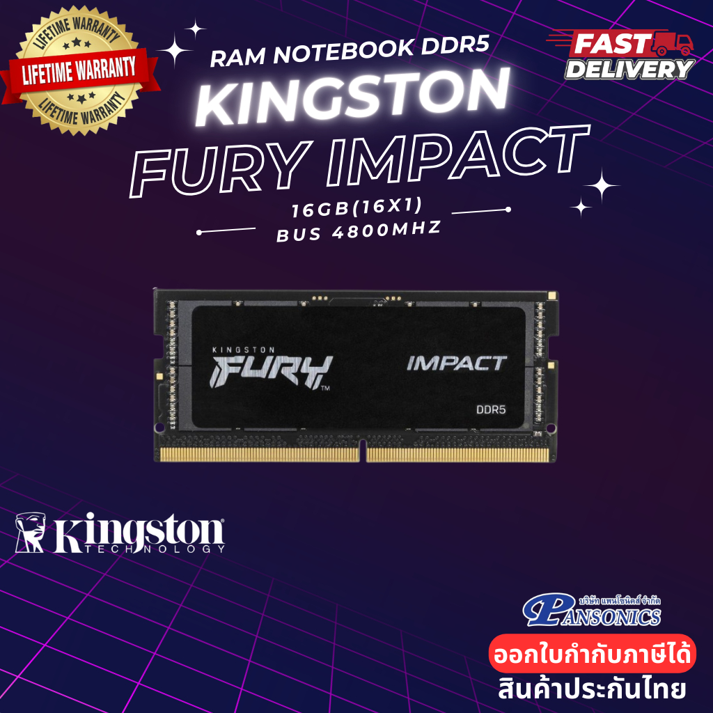 RAM DDR5 NB 16GB/4800Mhz KINGSTON FURY IMPACT (KF548S38IB-16) (Warranty-Lifetime)