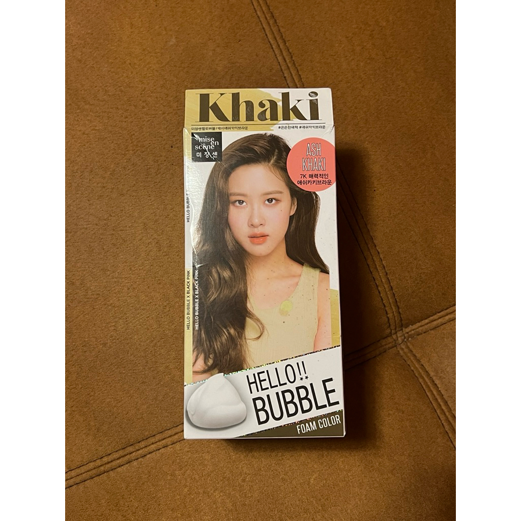 โฟมเปลี่ยนสีผม hello bubbles สีกากี Khaki ของ Mise En Scene