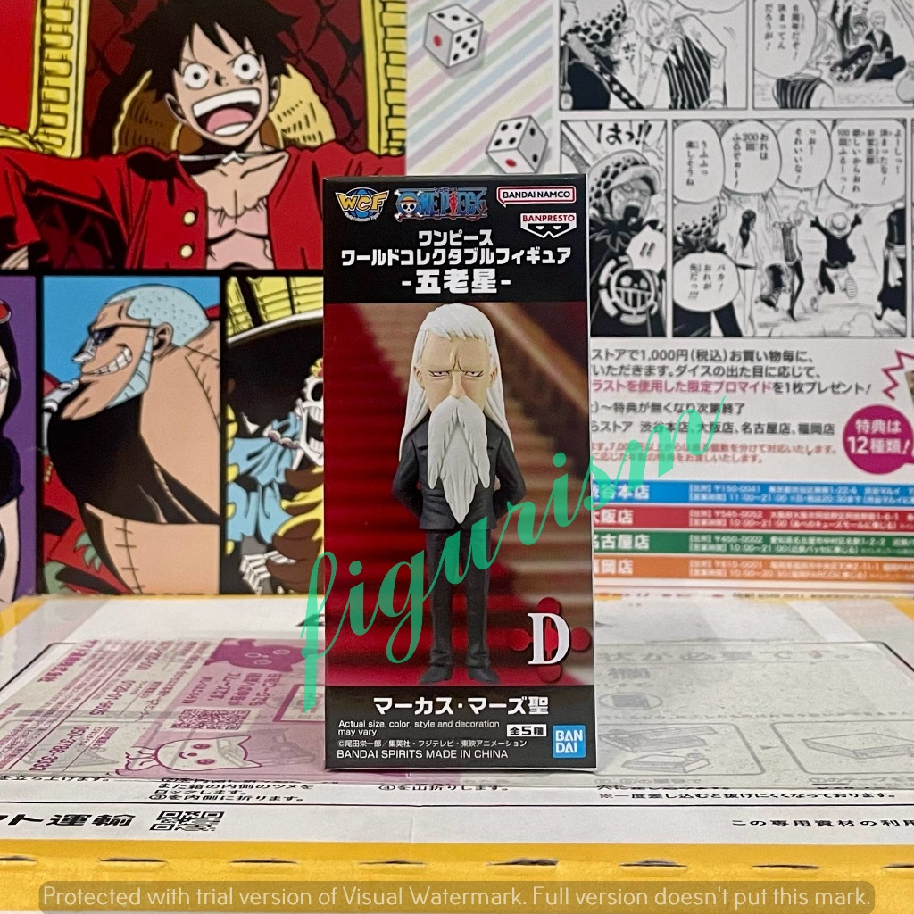 🔥 WCF Saint Marcus Mars Gorosei Five Elders 5 ผู้เฒ่า one piece วันพีซ 🔥 แท้ ลิขสิทธิ์ญี่ปุ่น💯