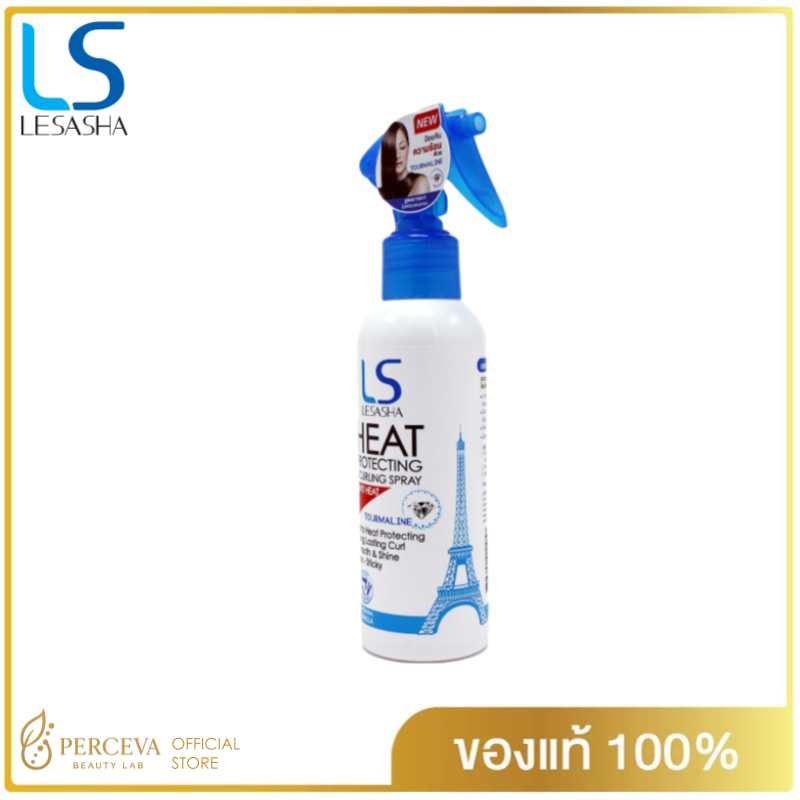 LESASHA สเปรย์ กันความร้อนและจัดแต่งทรงผม เลอซาช่า Heat Protecting & Curling รุ่น LS0734 ขนาด 150 ml.