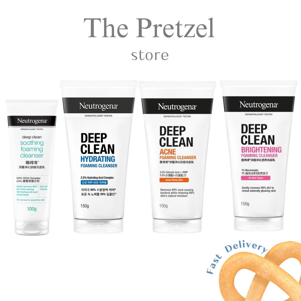 Neutrogena Deep Clean 150g. โฟมล้างหน้านูโทรจีนา Neutrogena Deep Clean Acne / Brightening / Soothing