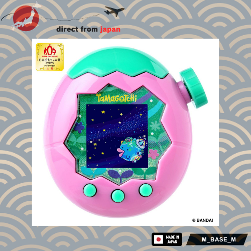 [นำเข้าจากญี่ปุ่น ของแท้] บันได(BANDAI) Tamagotchi Paradise - Purple Sky ทามาก็อตจิ พาราไดซ์ ของเล่น