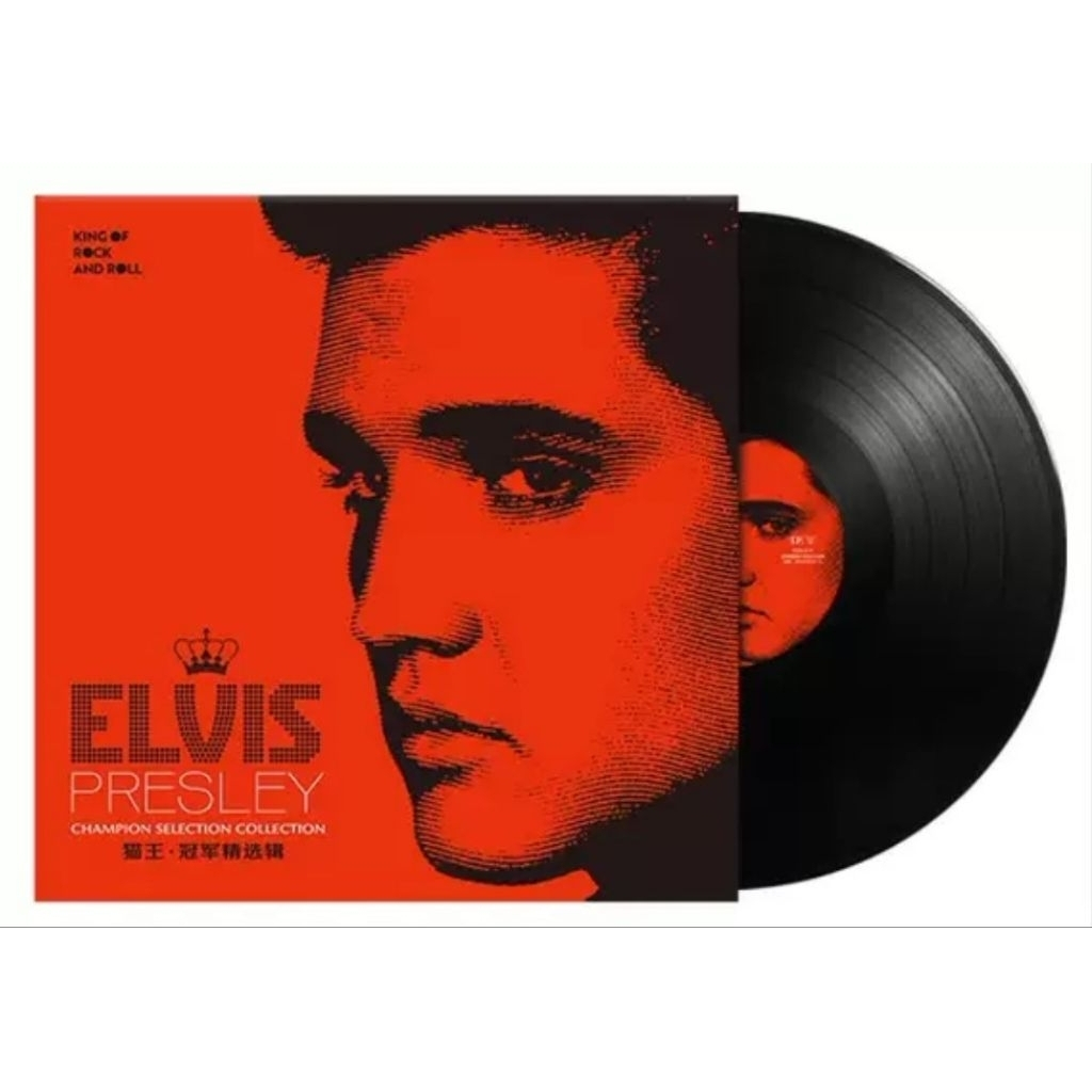 แผ่นเสียง ELVIS PRESLEY CHAMPION COLLECTION LP Vinyl(Tw) ปกตำหนิหนัก