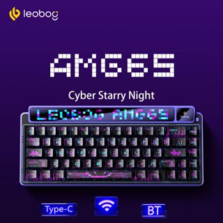 Leobog AMG65 คีย์บอร์ดไร้สายจอคู่ ขนาด 65% พร้อมจอคู่ Dot Ma…