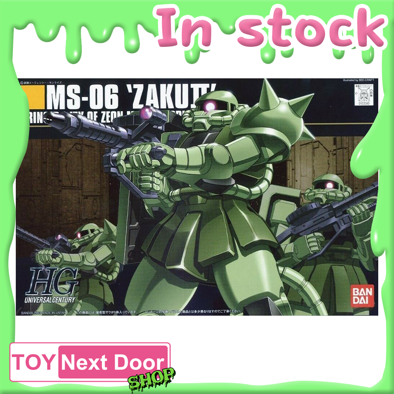 Bandai : HGUC  1/144 ZAKU II MASS PRODUCTION TYPE