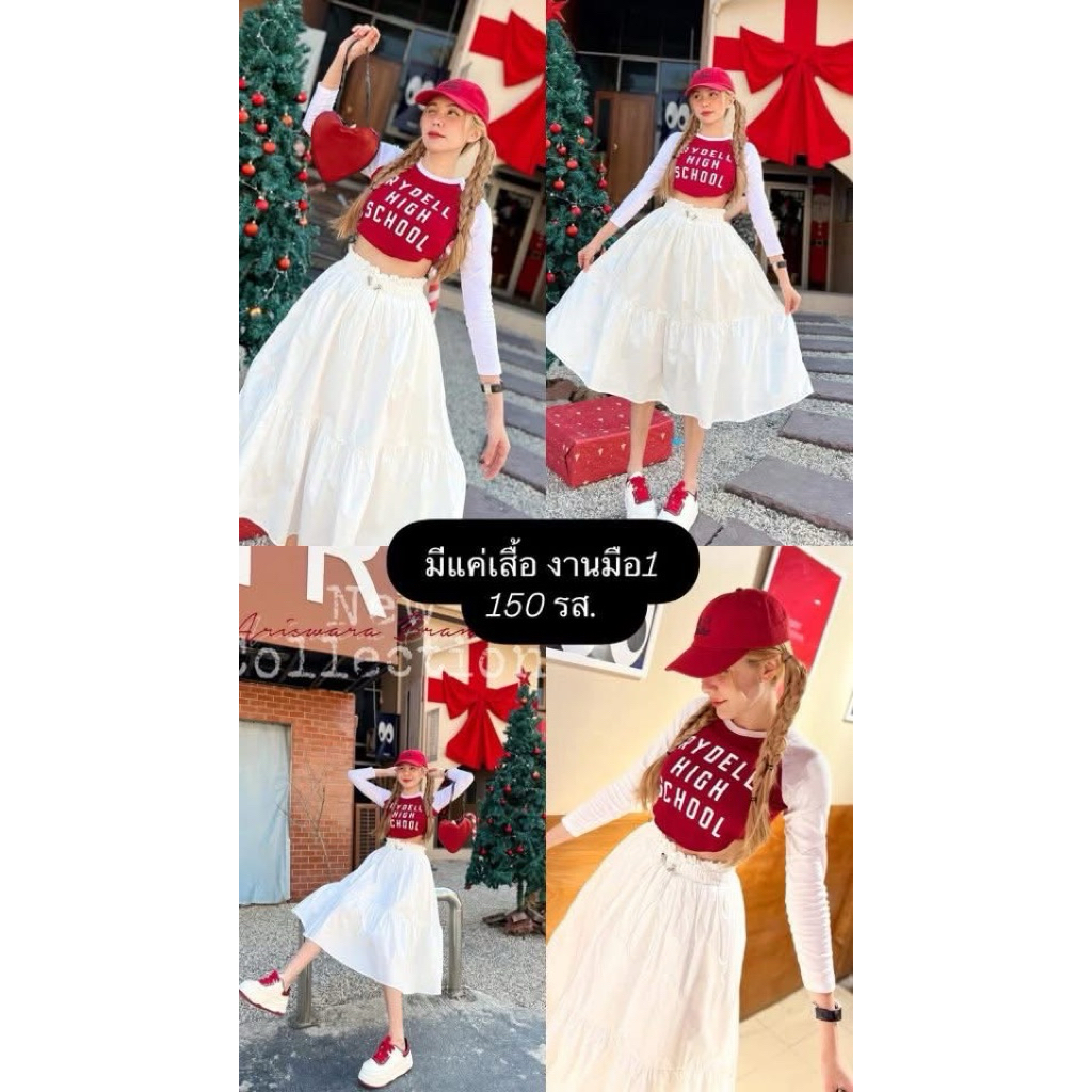 เสื้อป้ายร้านAriswara Brand ( เฉพาะเสื้อ )