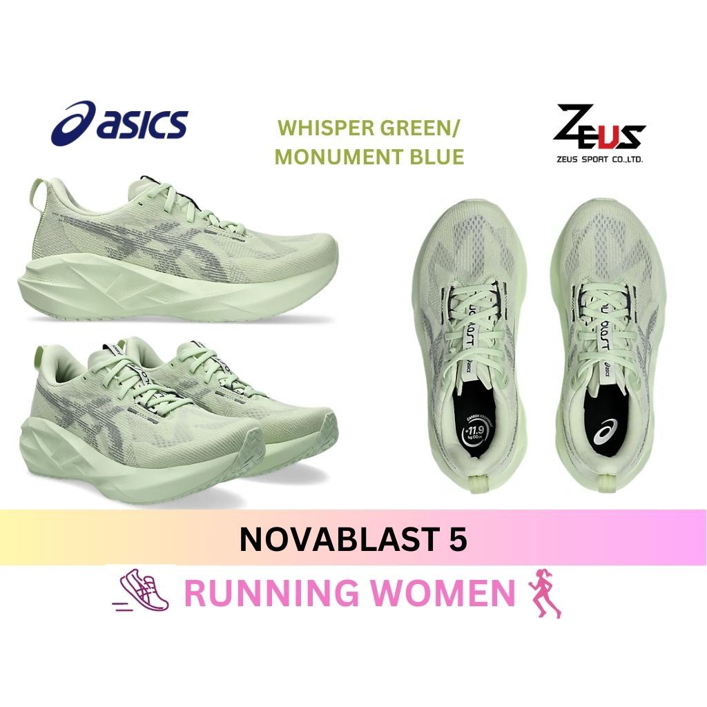 ASICS NOVABLAST 5 รองเท้าวิ่งผู้หญิง Daily Runner นุ่ม เด้ง ตอบสนองดี