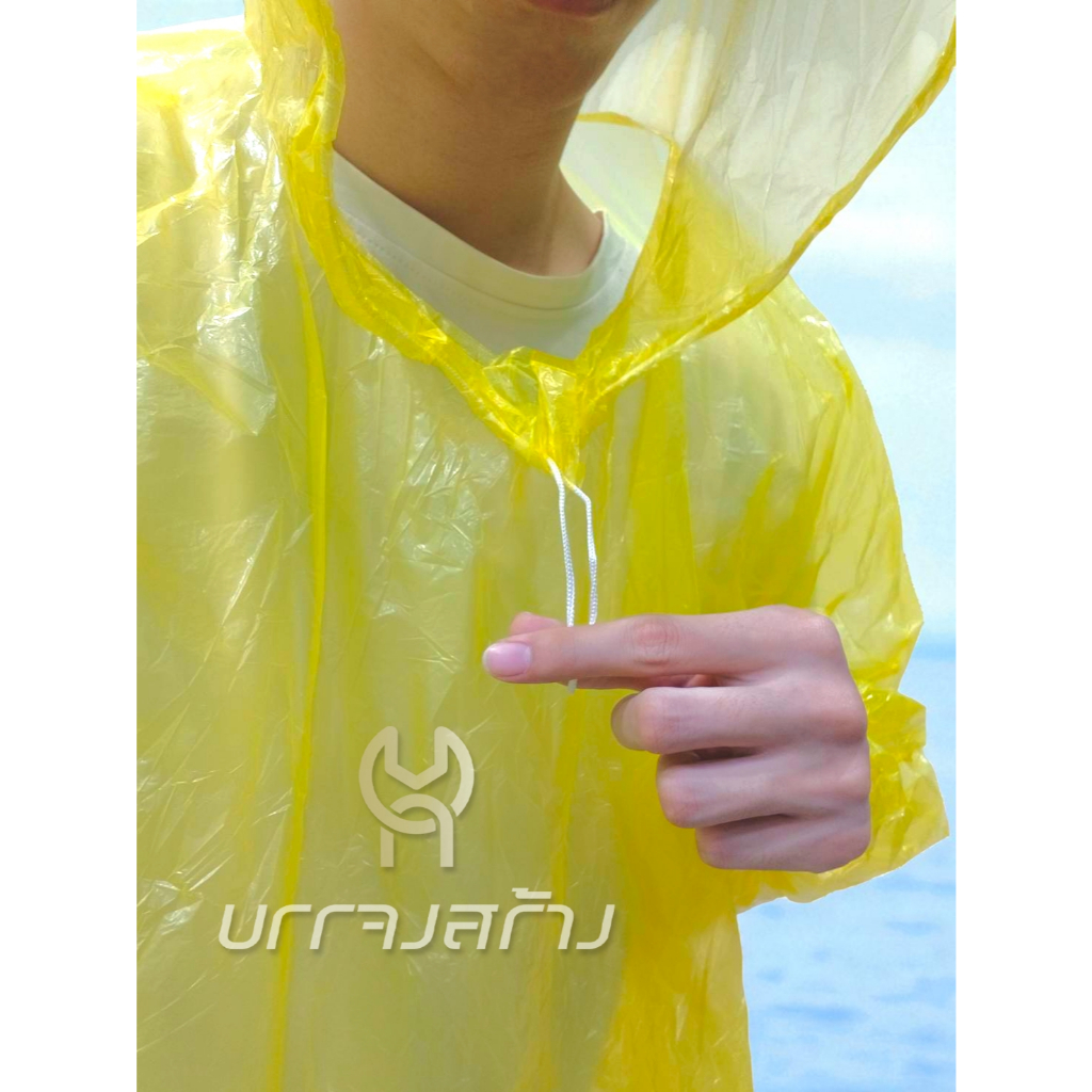 (1ตัว) เสื้อกันฝน แบบพกพา ชุดกันฝน PE แขนจั้ม มีฮู้ด กันน้ำ ผู้ใหญ่ คุณภาพดี แบบบาง น้ำหนักเบา ราคา ถูกที่สุด ดีลบีเคเค แกลเลอรีภาพที่ 3