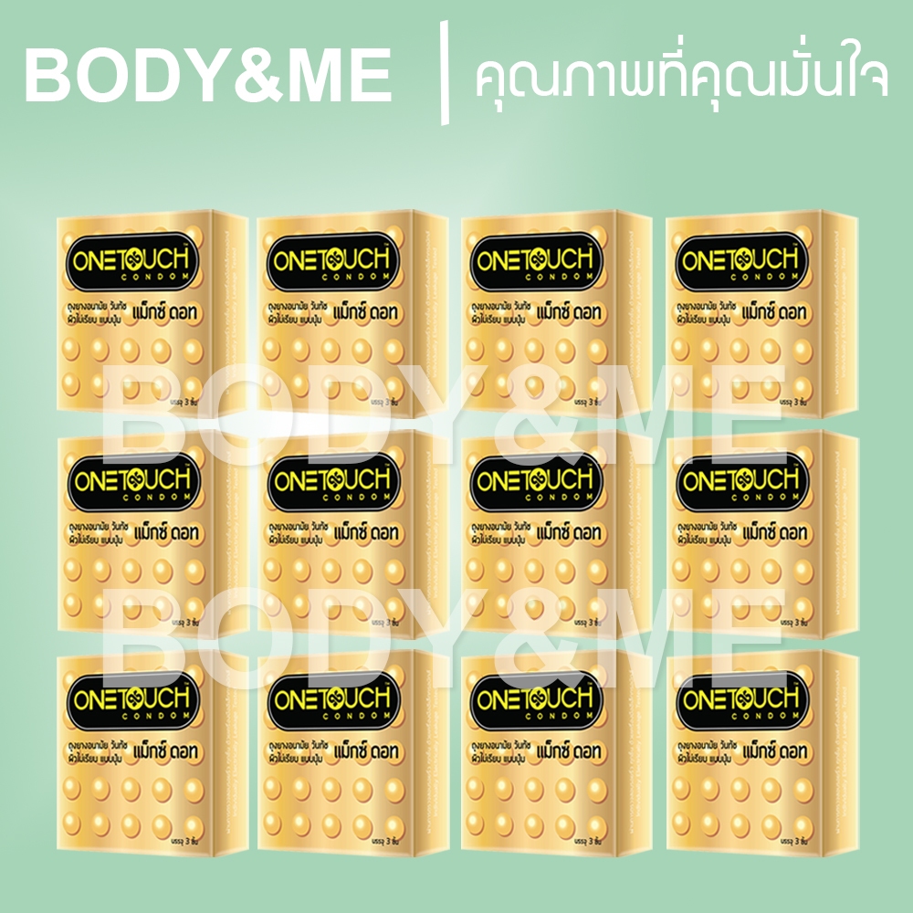 EXP02/2030 1 โหล Onetouch Maxx Dot ถุงยางอนามัย วันทัช แมกซ์ดอท One Touch Max Dot hengheng2020