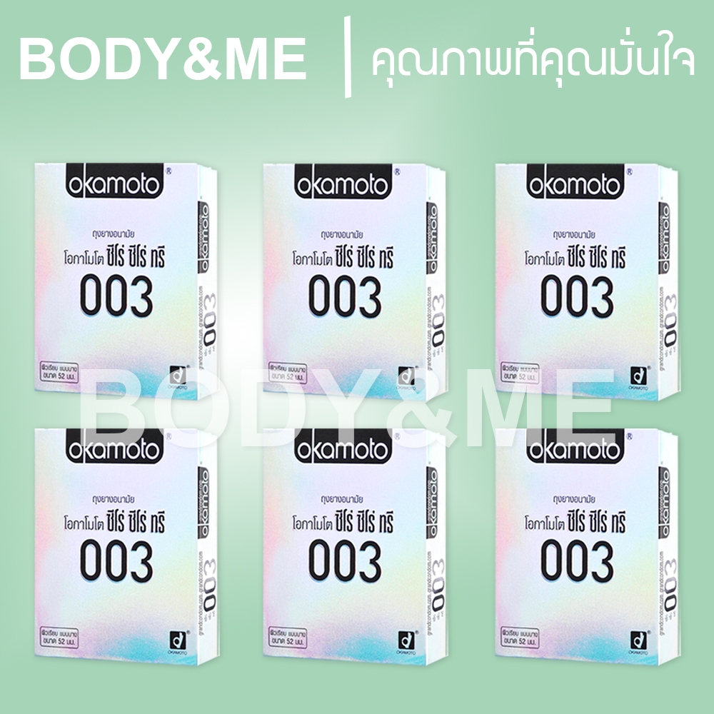 Exp06/2028 ครึ่งโหล Okamoto 003 ถุงยางอนามัย ถุงยาง โอกาโมโต 003 Okamoto Condom ผิวเรียบ 52