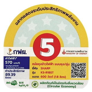 หม้อหุงข้าว Sharp 1.8 ลิตร อุนทิพย์ Poly-Flon รุ่น KS-R18ST