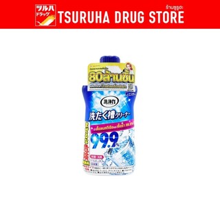 เซนโจริกิ ผลิตภัณฑ์ทำความสะอาดถังเครื่องซักผ้า /Senjoriki Liquid Washing Machine Drum Cleaner 550 ml.