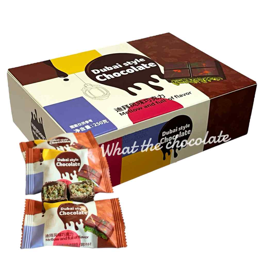 Dubai chocolate style ช็อคโกแลตดูไบ กล่องใหญ่ 250g.