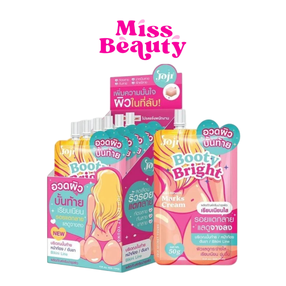 (กล่องx6) Joji Secret Young Booty Bright Anti Stretch Marks Cream โจจิ ซีเคร็ท ยัง บูตี้ ไบรท์ แอนตี้ สเตรทช์ มาสก์ 50 ก
