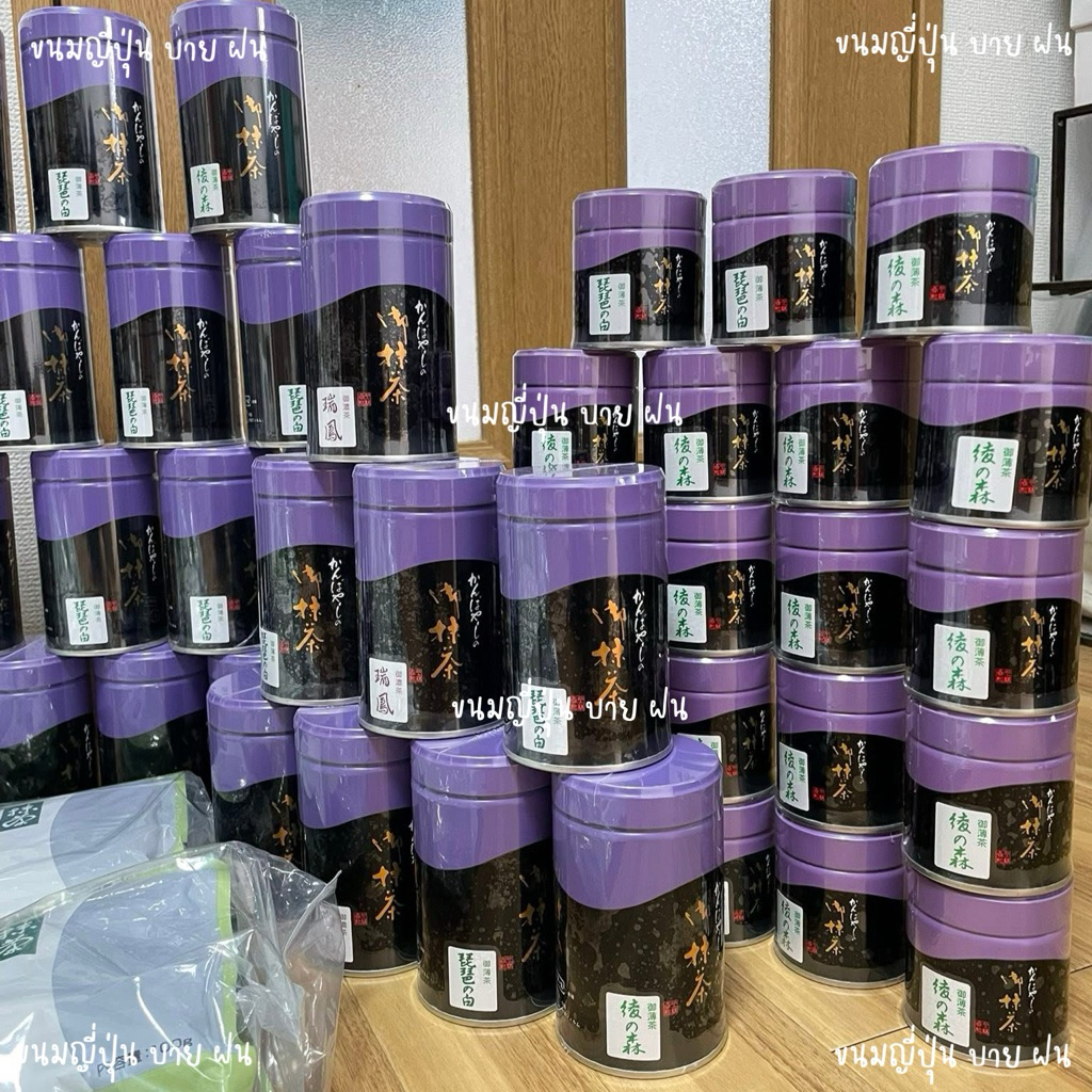 ‼️ร้านนี้ถูกที่สุด‼️Kanbayashi Shunsho มีรสชาติ Umami ที่โดดเด่น พร้อมความหวานละมุน ไม่ความขมและฝาด ทำให้ดื่มง่าย