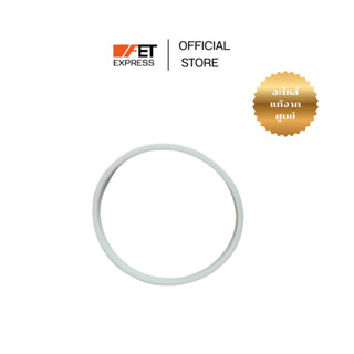 ซีลยาง Mill blade seal ring (300005069431) สำหรับใบมีดโถปั่น…