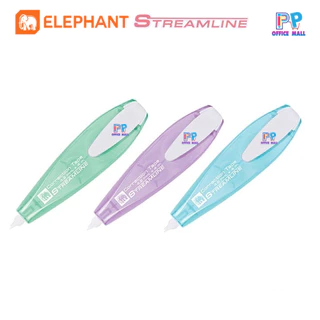 Elephant ตราช้างเทปลบคำผิด สตรีมไลน์ จำนวน 12 ชิ้น คละสี