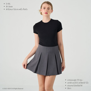 รุ่น PT กางเกงกระโปรงเทนนิส ผ้าคอตตอนสโนว์ เอวสูง ทรงสวย