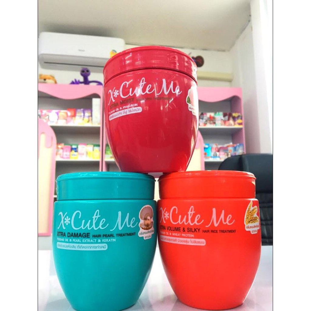 ทรีทเม้นท์ X*Cute Me Xtra (เอ็กซ์คิวท์ มี เอ็กซ์ตร้า )   มี 3สูตร
