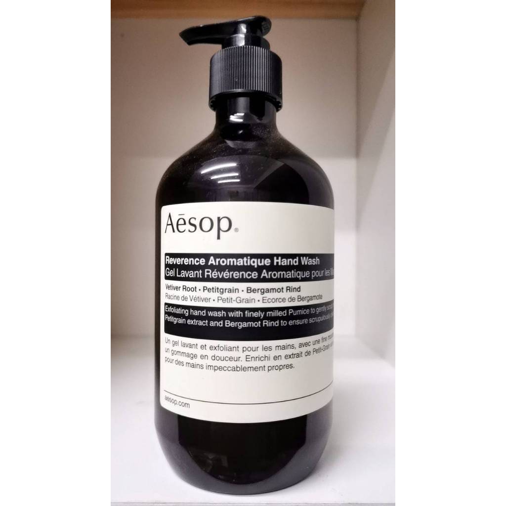 แท้ป้ายไทย ล้างมือ Aesop Reverence Aromatique Hand Wash 500ml