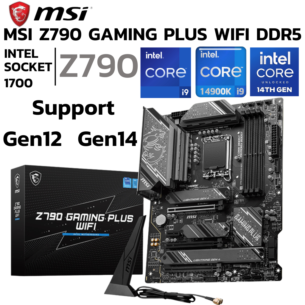 MAINBOARD (เมนบอร์ด) MSI Z790 GAMING PLUS WIFI (SOCKET LGA 1700 DDR5 ATX)