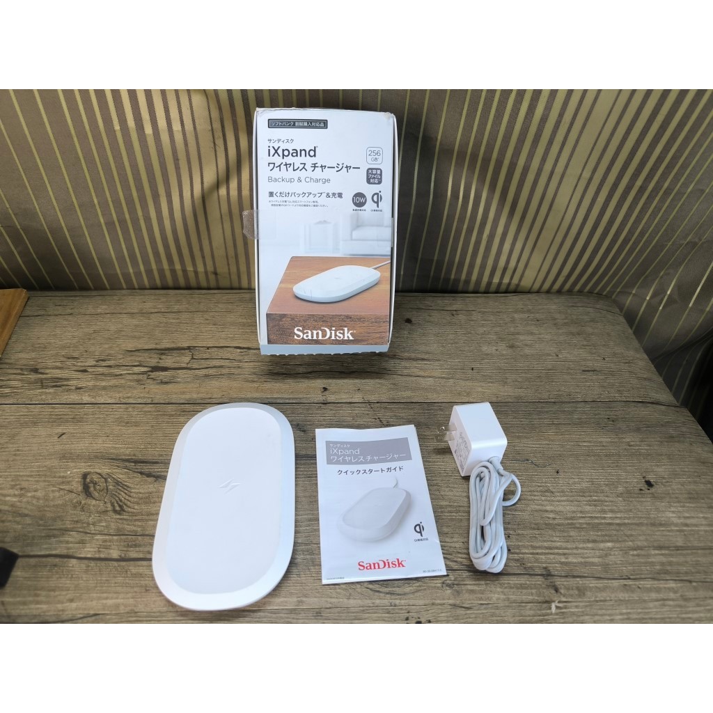 เครื่องชาร์จไร้สาย SanDisk iXpand ชาร์ต+เก็บข้อมูล 256G มือสอง