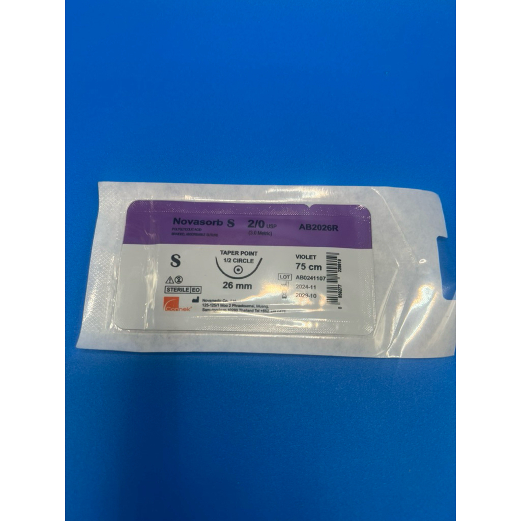 Novasorb 2/0 ไหมละลาย แบ่งขาย - รูปที่ 2