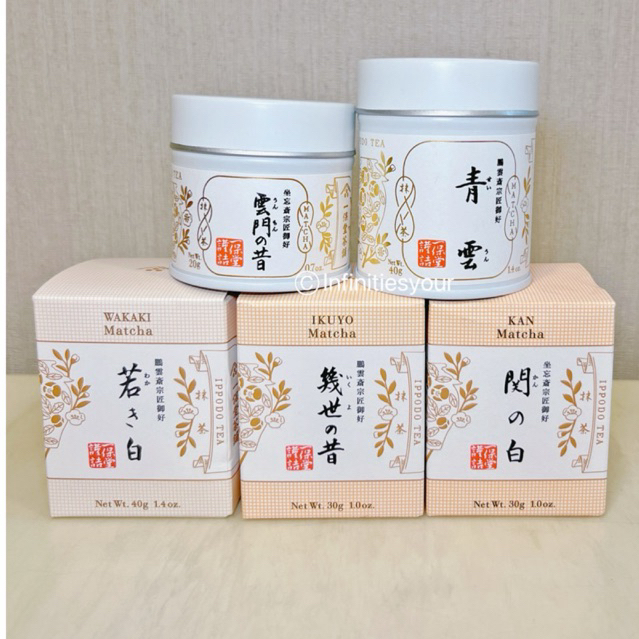 ⭐️พร้อมส่งราคาเก่า⭐️ Ippodo Tea Matcha Ikuyo/ Kan/unmon